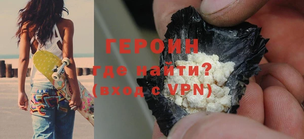 твердый Осташков