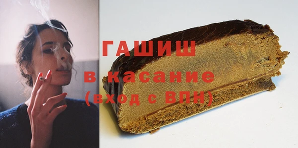 гидра Остров