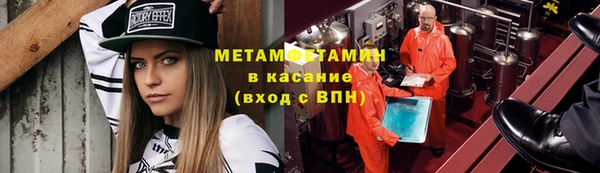 гидра Остров