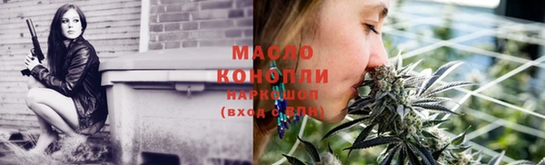 твердый Осташков