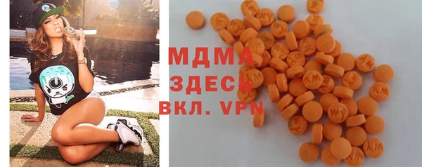 твердый Осташков
