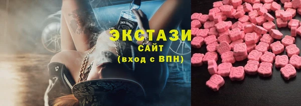 твердый Осташков