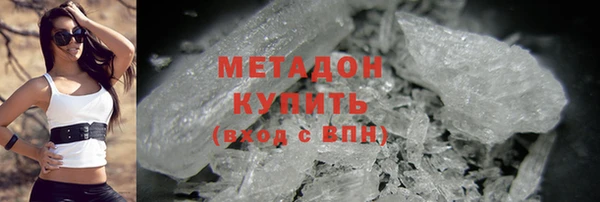 гидра Остров