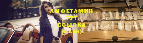 твердый Осташков