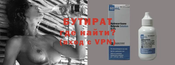 гидра Остров