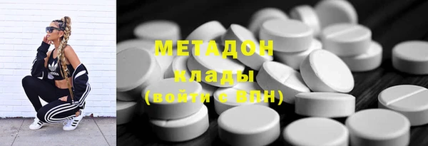 гидра Остров