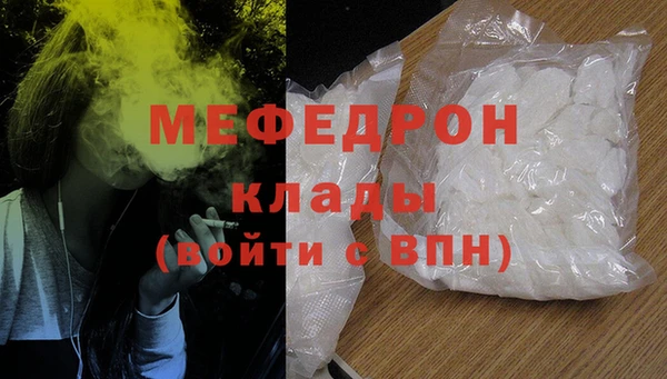 твердый Осташков