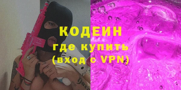 гидра Остров