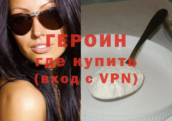 твердый Осташков