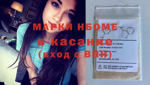 гидра Остров