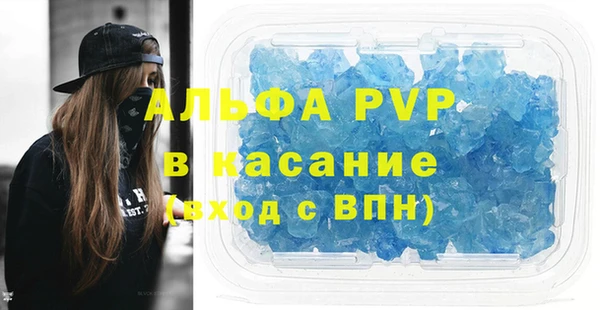 гидра Остров