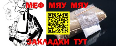 бошки Новодвинск