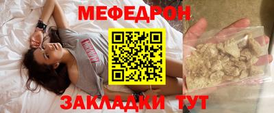 бошки Новодвинск