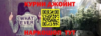 скорость mdpv Новокубанск