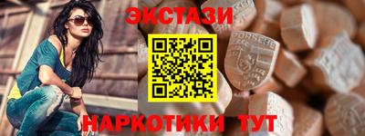 мет Новозыбков