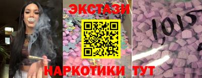 скорость mdpv Новокубанск