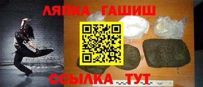 скорость mdpv Новокубанск