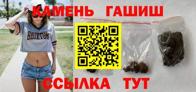 скорость mdpv Новокубанск