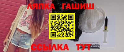 мет Новозыбков