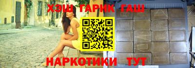 бошки Новодвинск