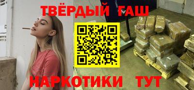 бошки Новодвинск