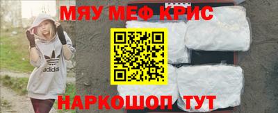 бошки Новодвинск